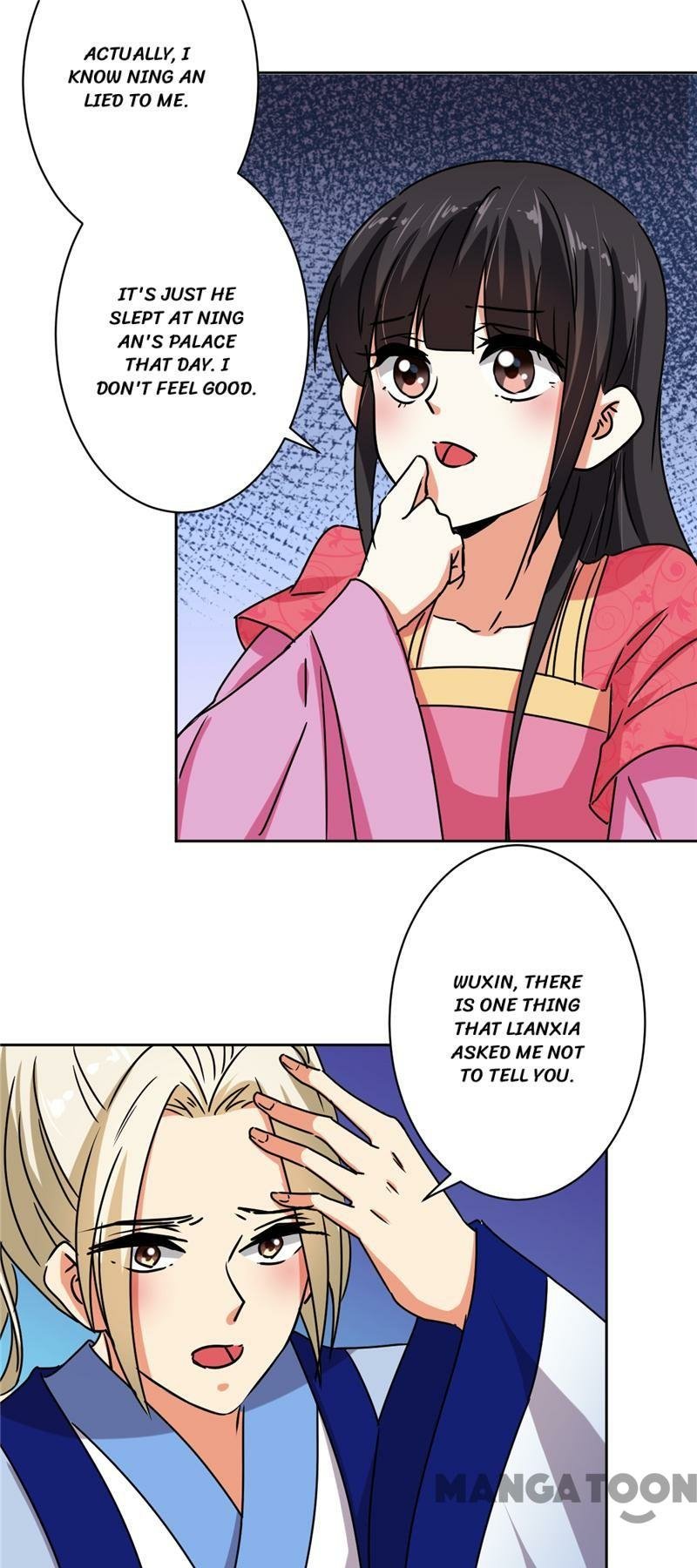 Page 19 of Chapter 511