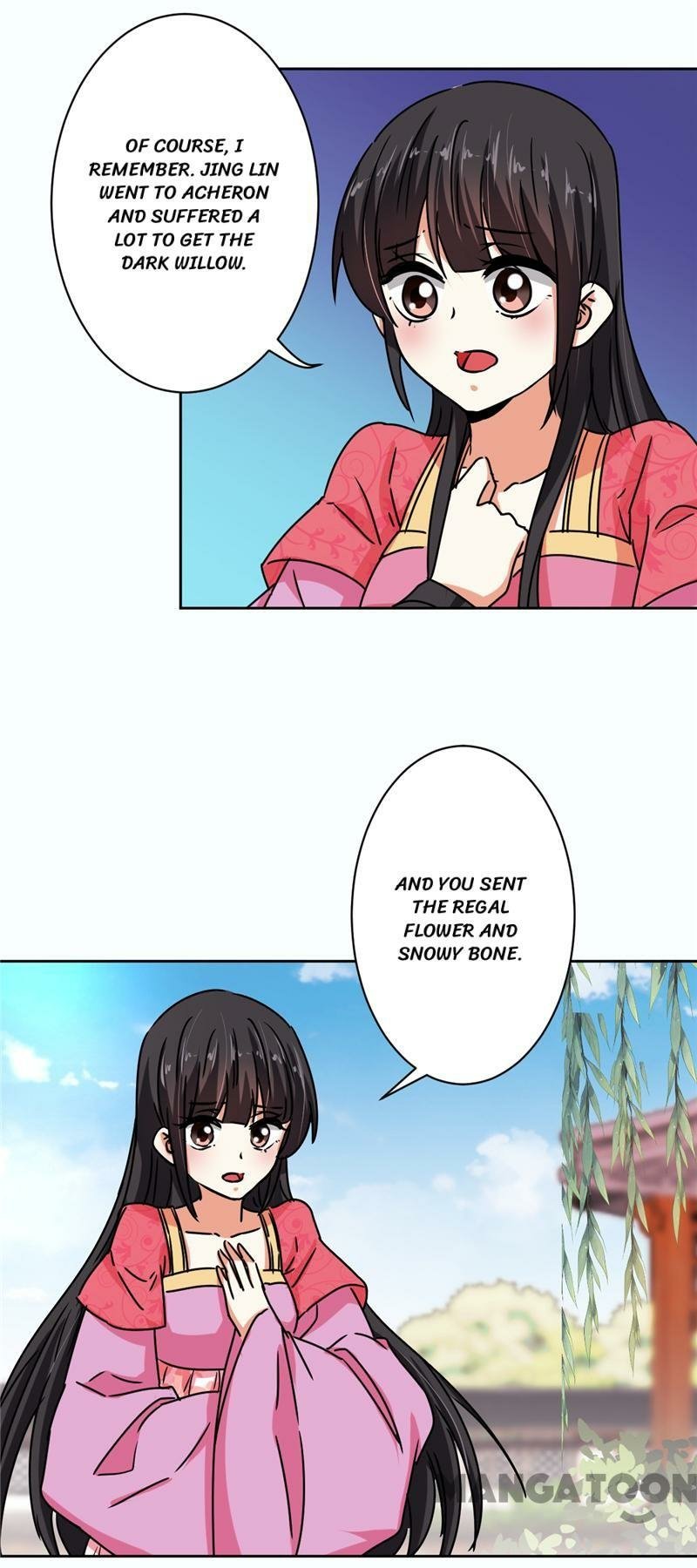 Page 23 of Chapter 511