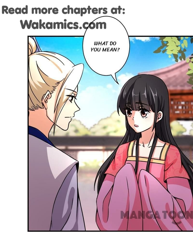 Page 1 of Chapter 512