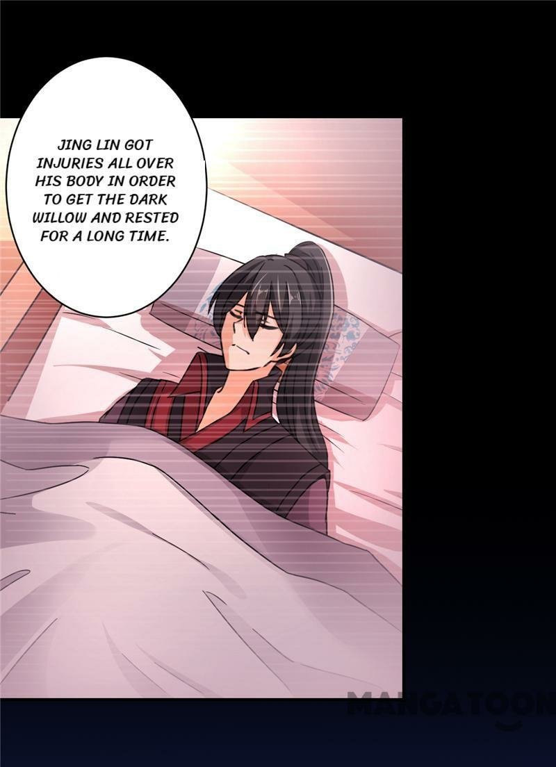 Page 7 of Chapter 512
