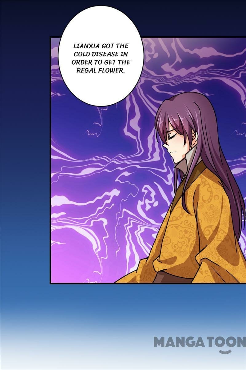 Page 8 of Chapter 512