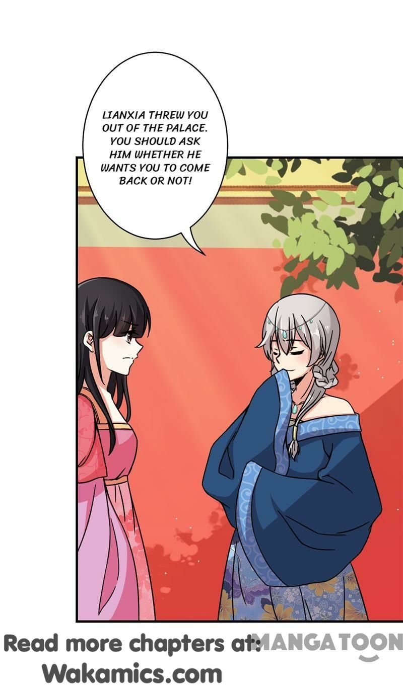 Page 21 of Chapter 512