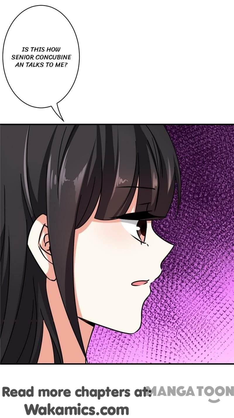 Page 23 of Chapter 512