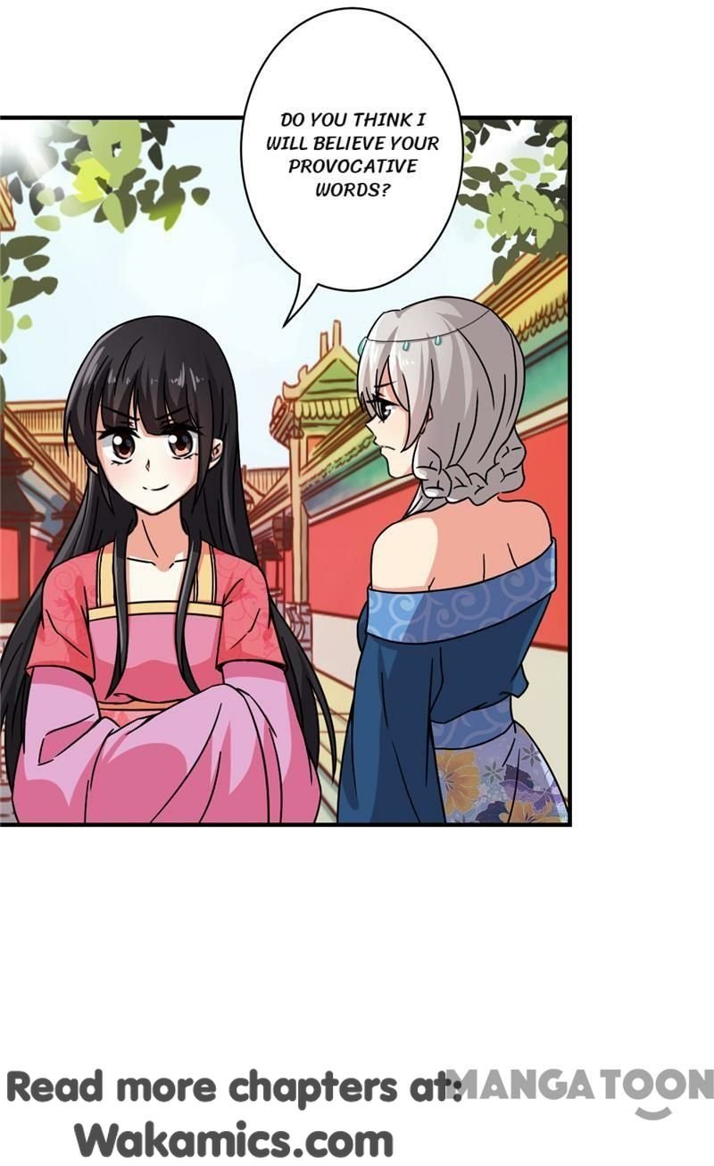 Page 24 of Chapter 512