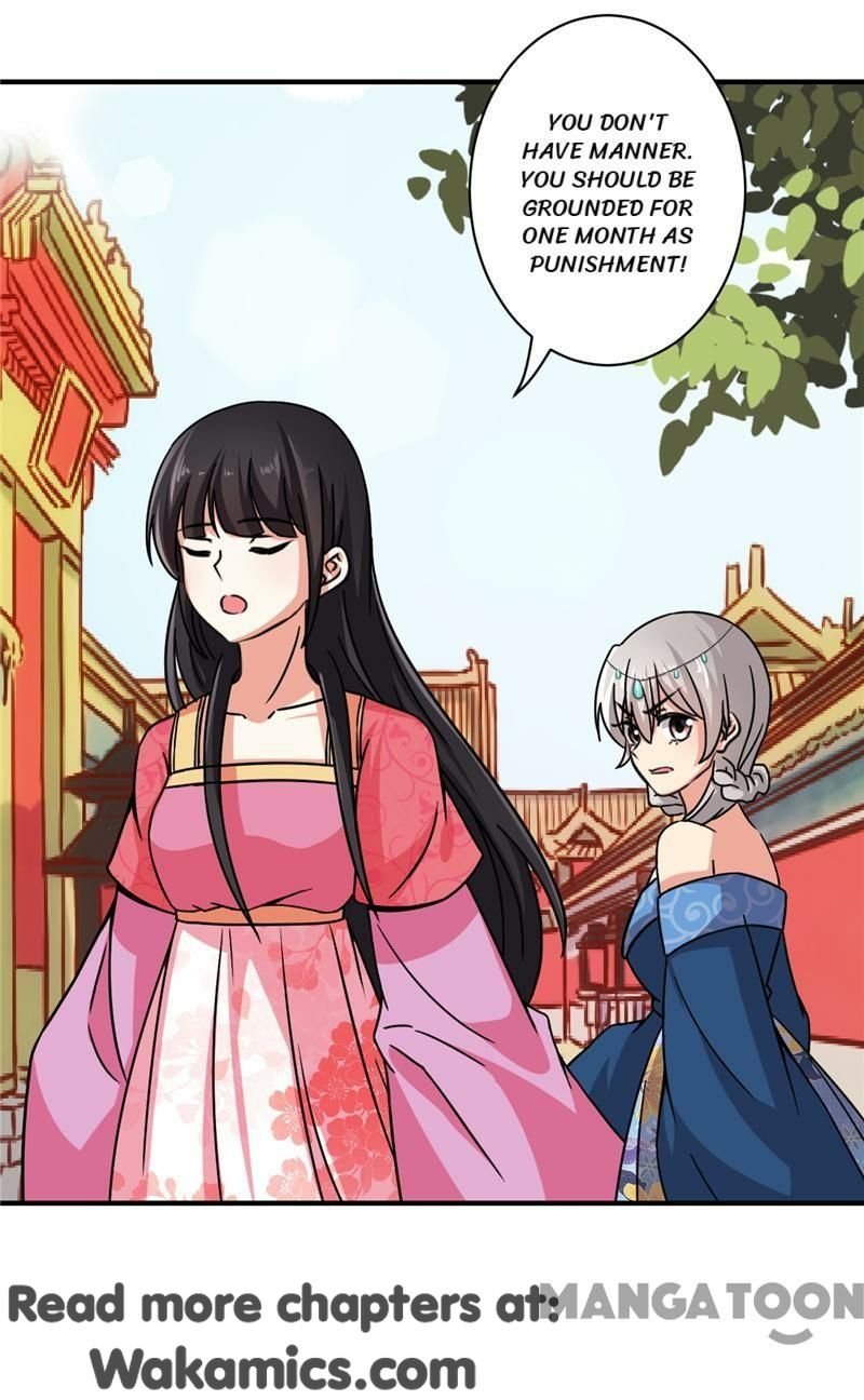 Page 25 of Chapter 512