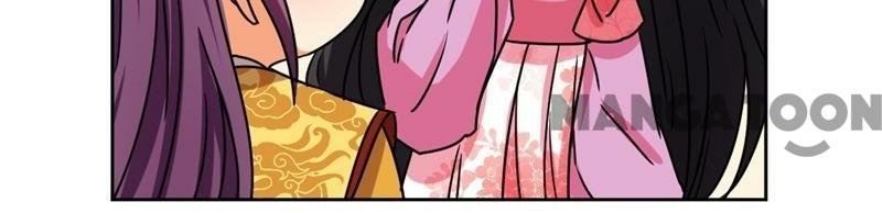 Page 14 of Chapter 513