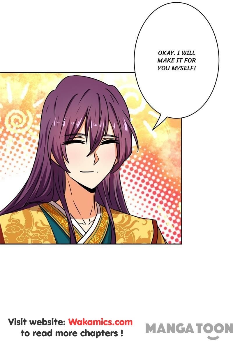 Page 17 of Chapter 513