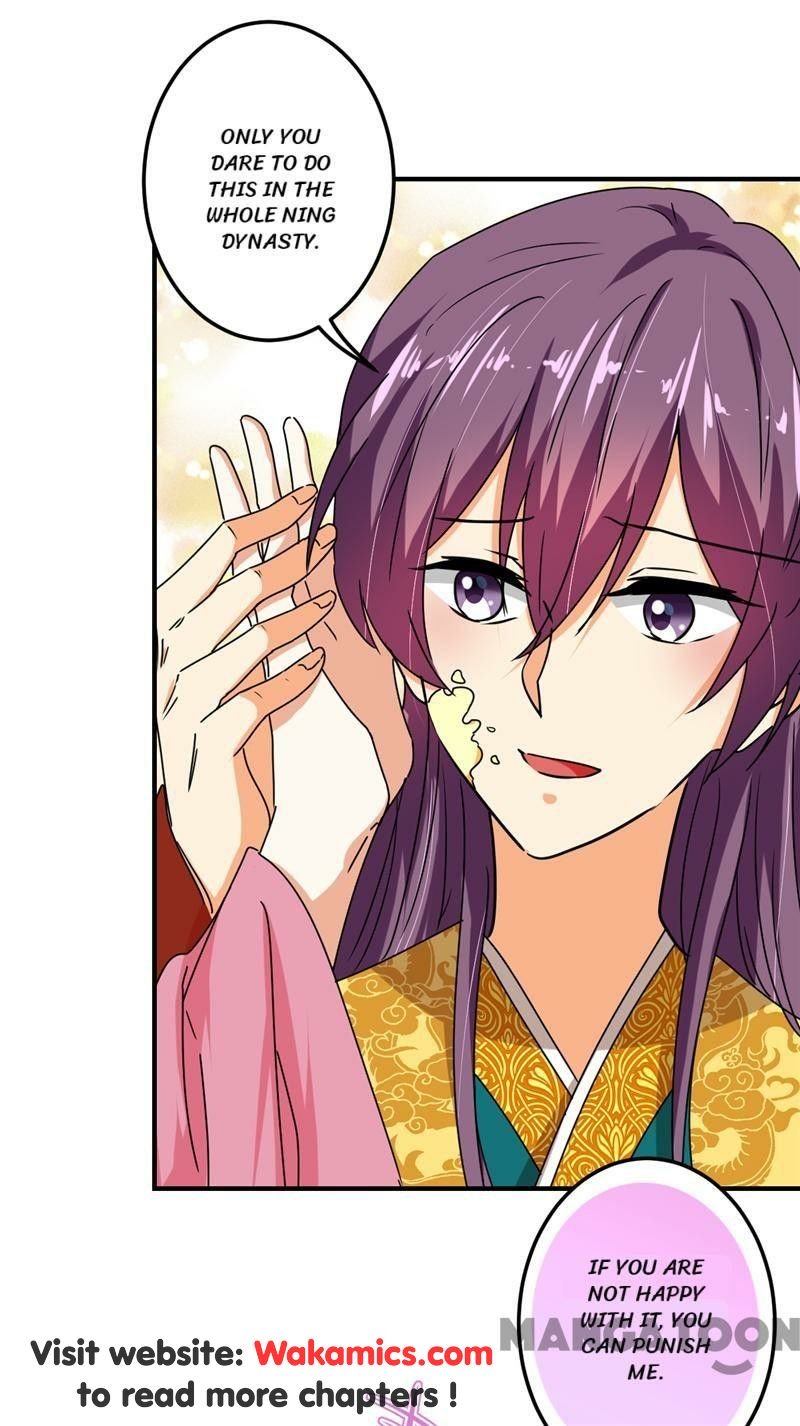Page 7 of Chapter 514