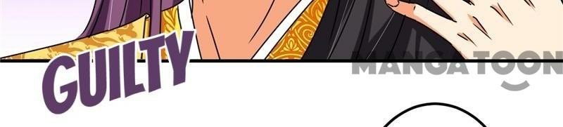 Page 13 of Chapter 514
