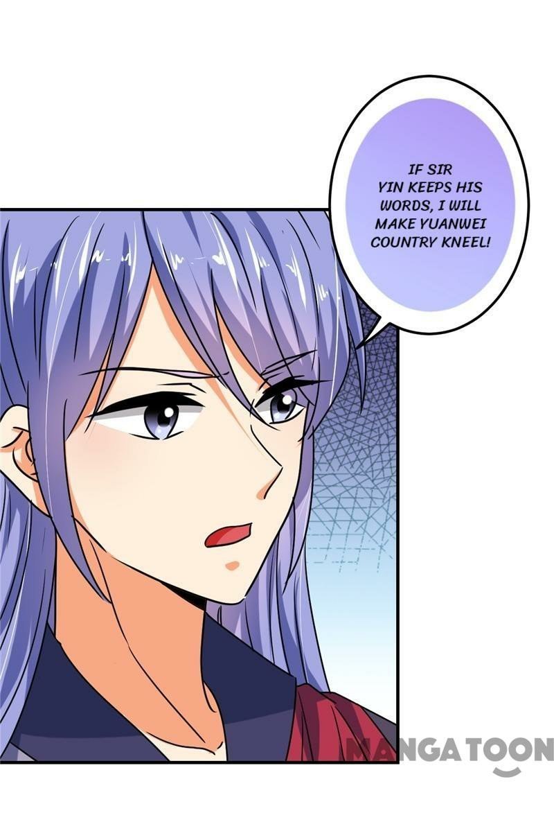 Page 24 of Chapter 514