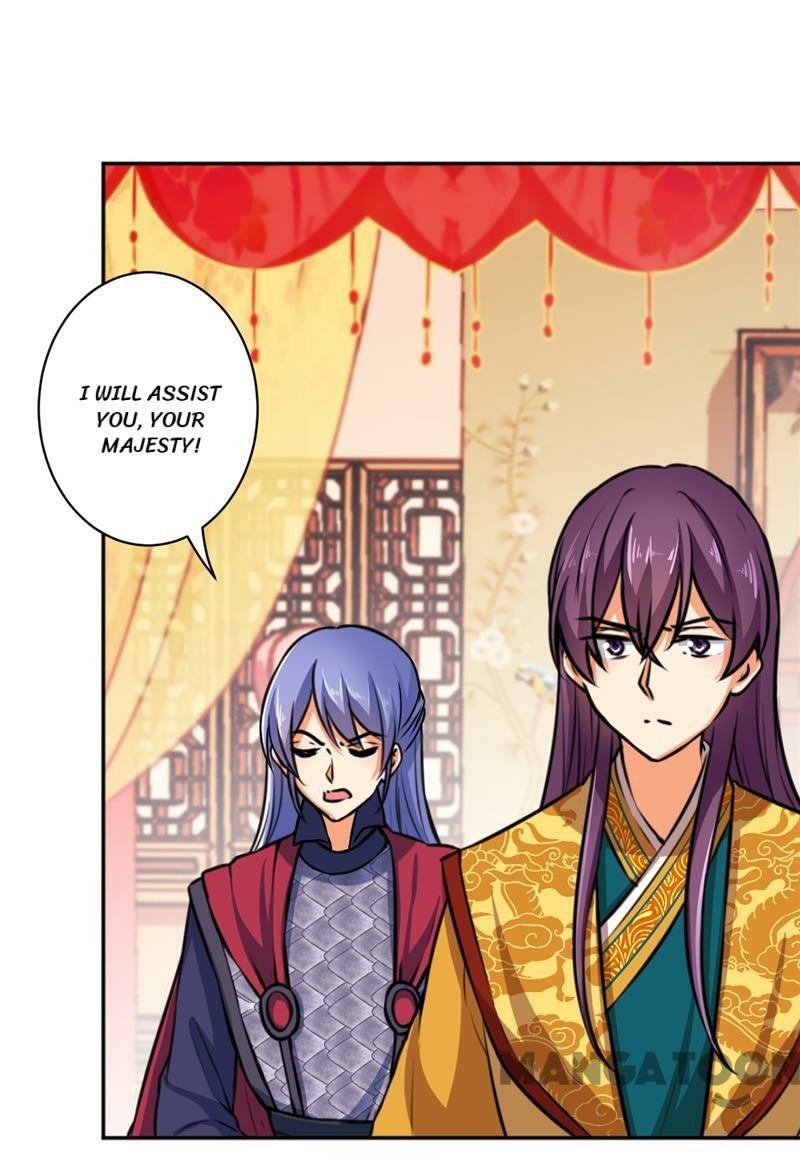 Page 6 of Chapter 515