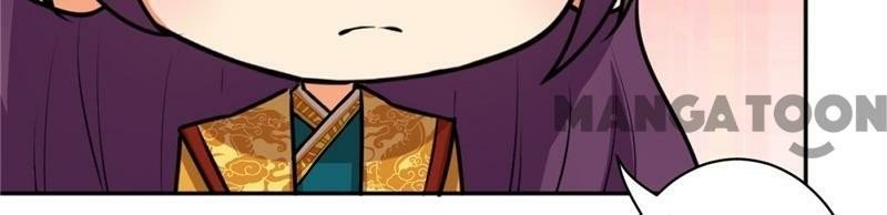 Page 12 of Chapter 515