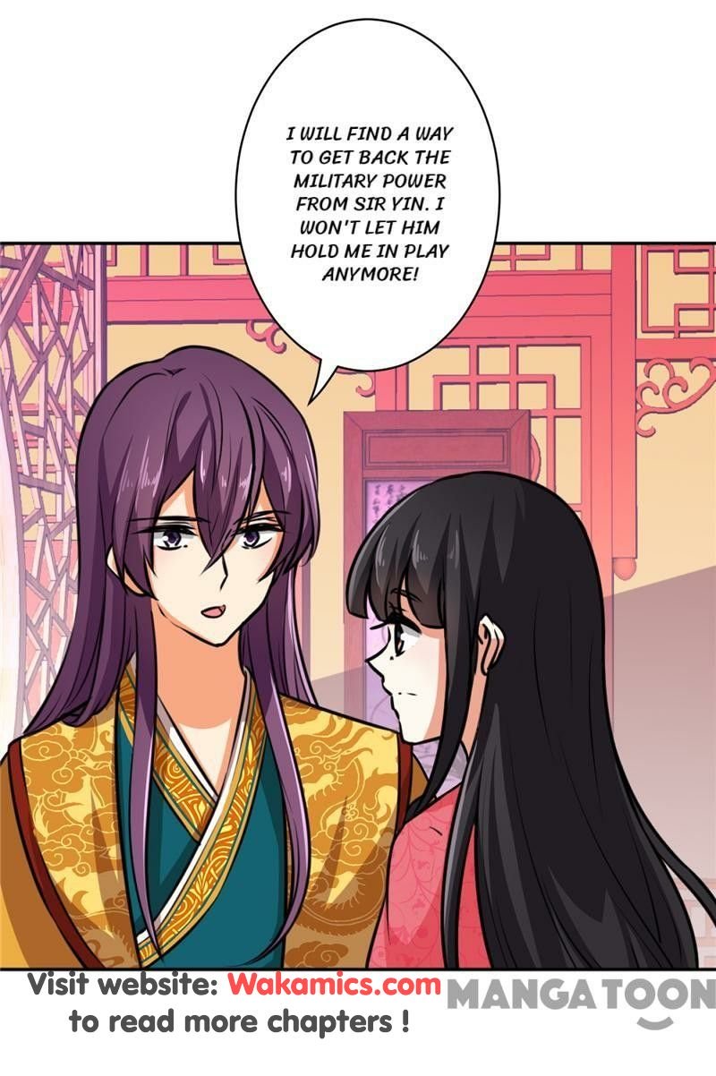 Page 17 of Chapter 515