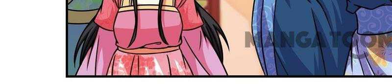 Page 2 of Chapter 516
