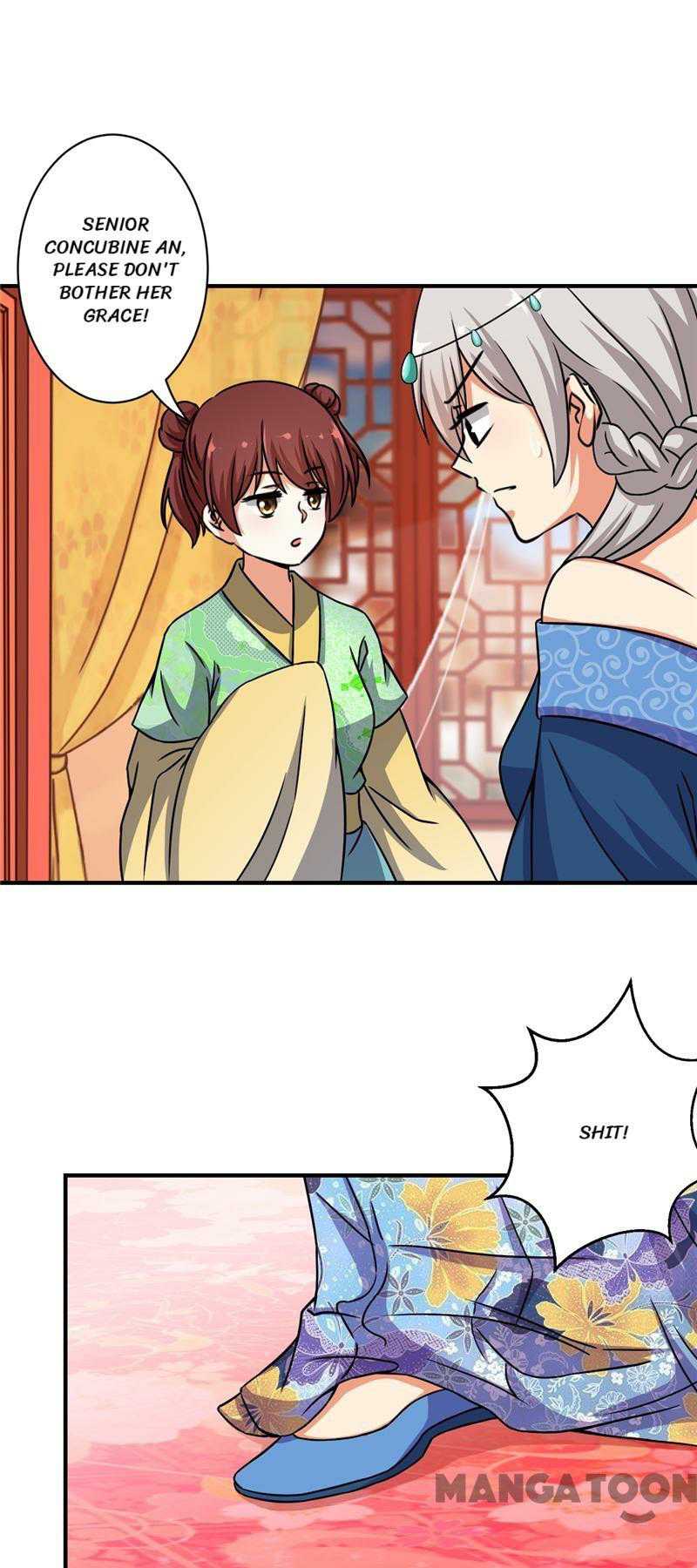 Page 5 of Chapter 516