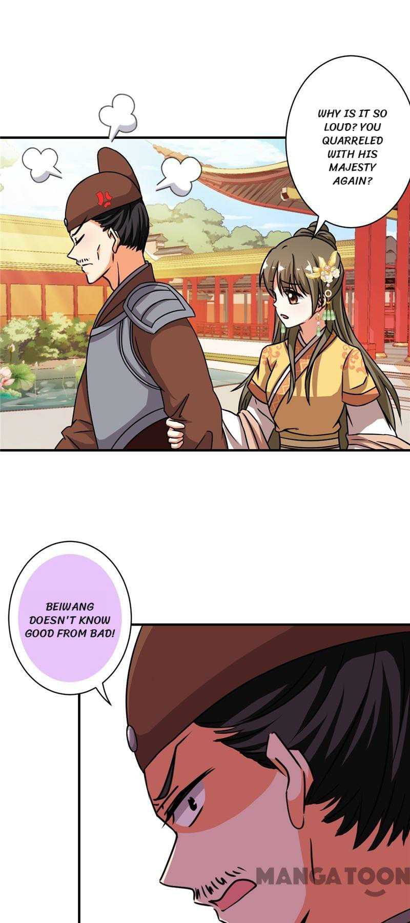 Page 12 of Chapter 516