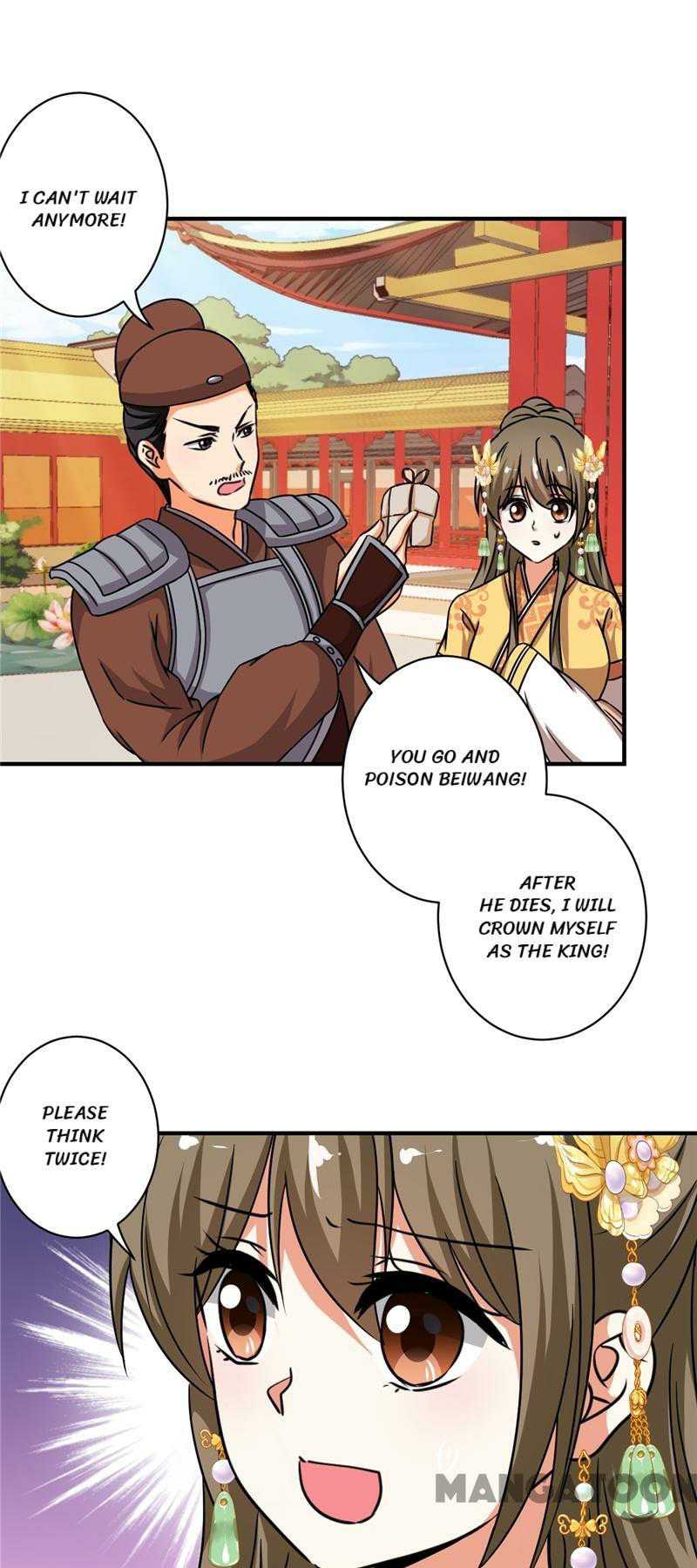 Page 16 of Chapter 516