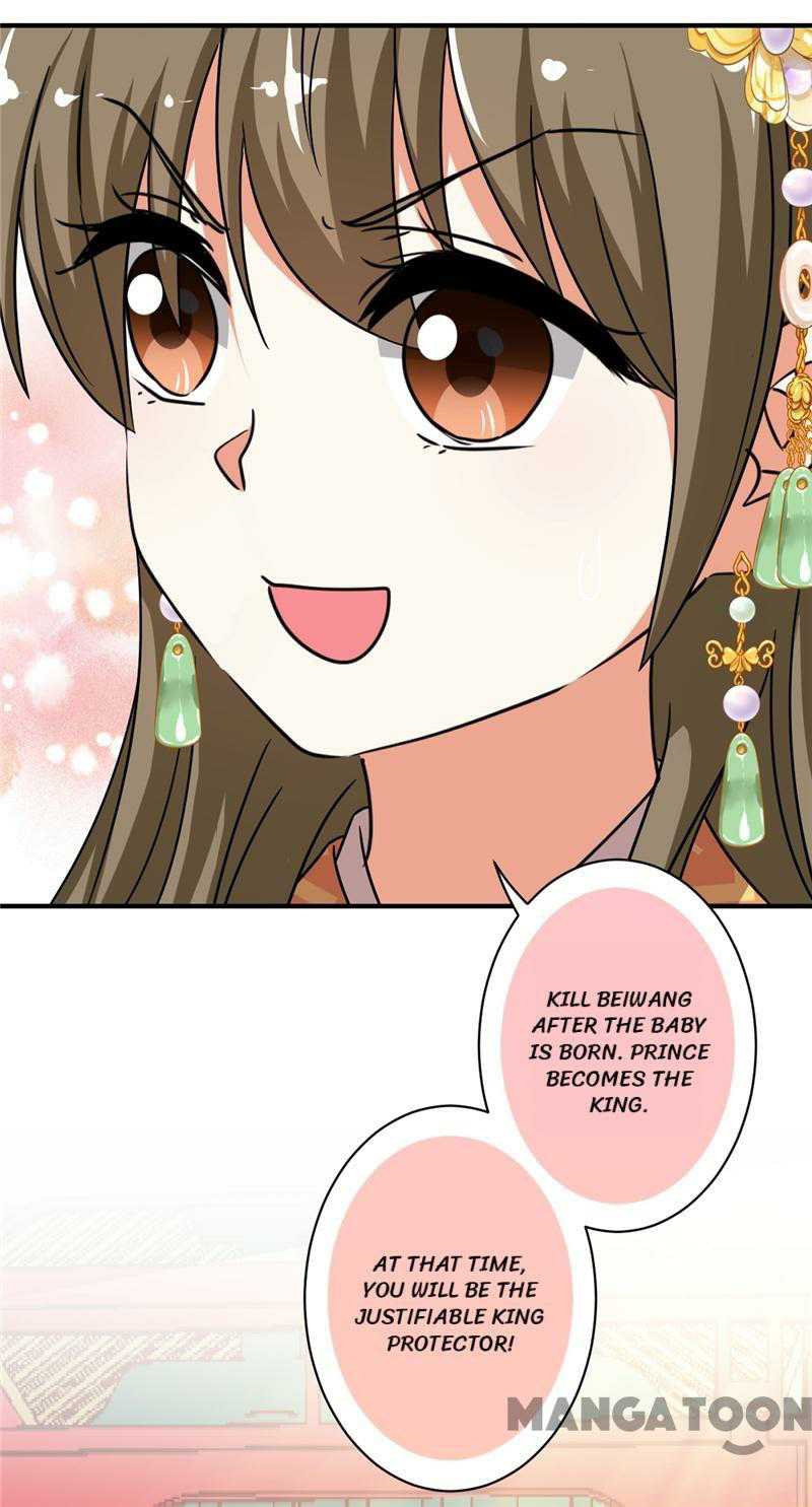 Page 21 of Chapter 516