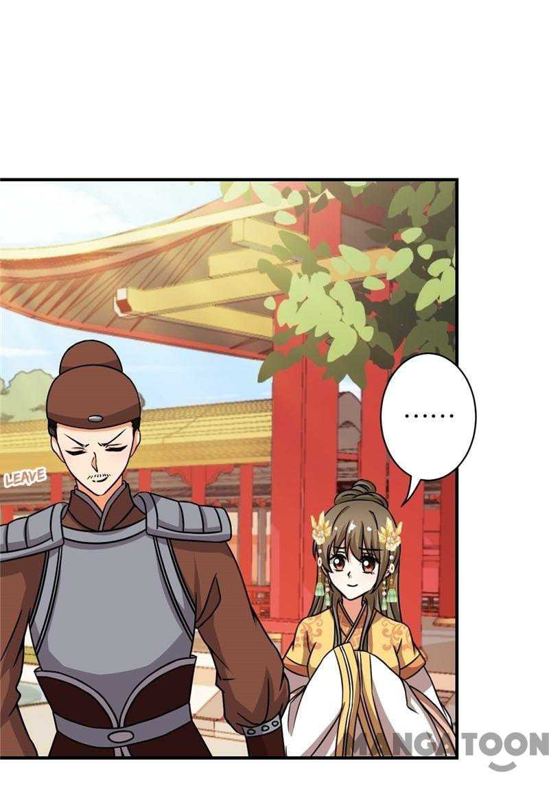 Page 25 of Chapter 516
