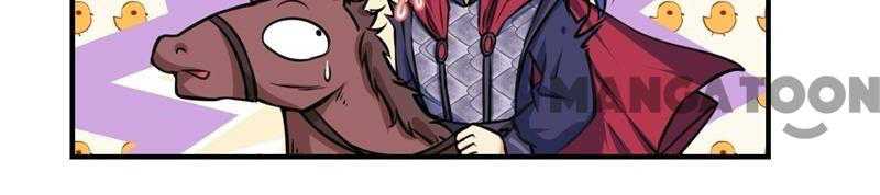 Page 7 of Chapter 517