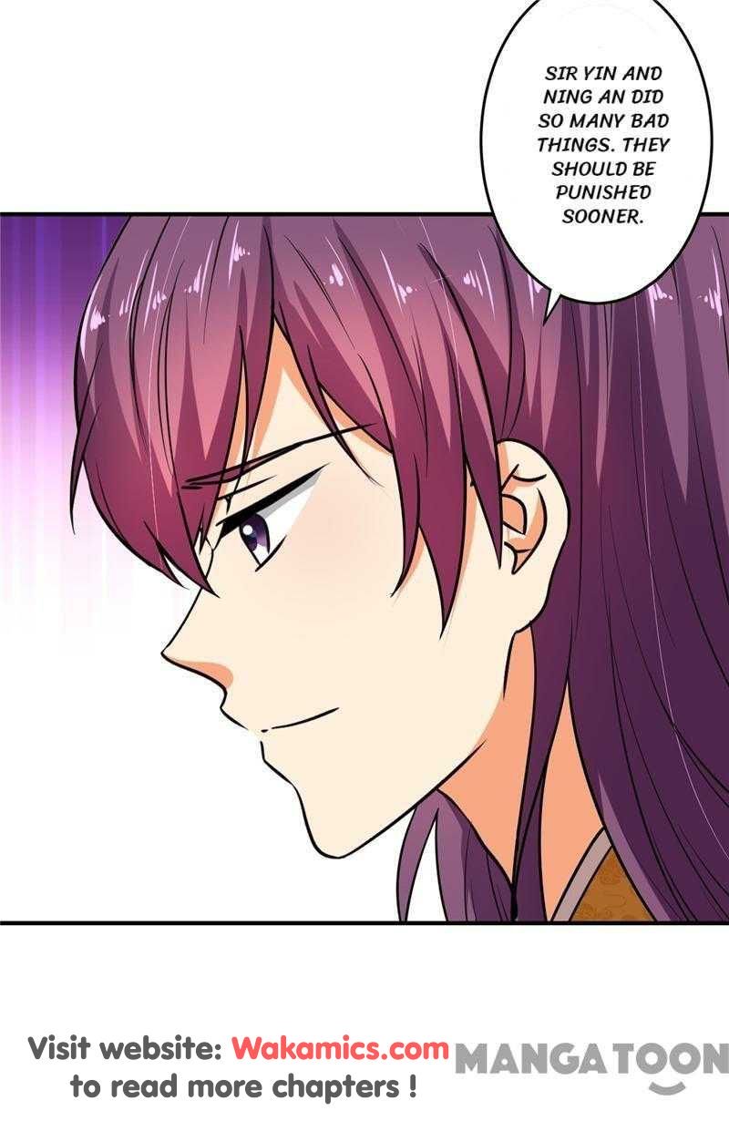 Page 12 of Chapter 517