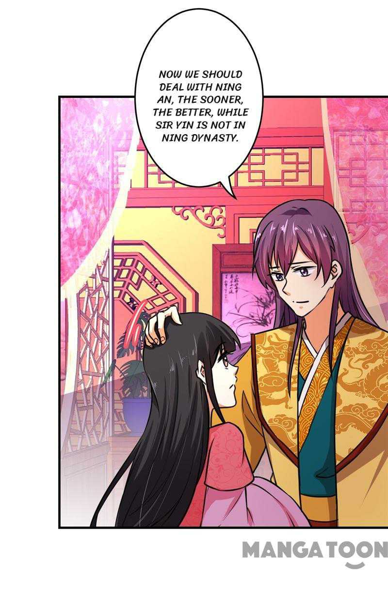 Page 13 of Chapter 517
