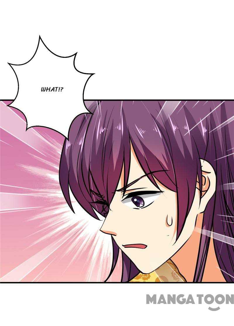 Page 21 of Chapter 517