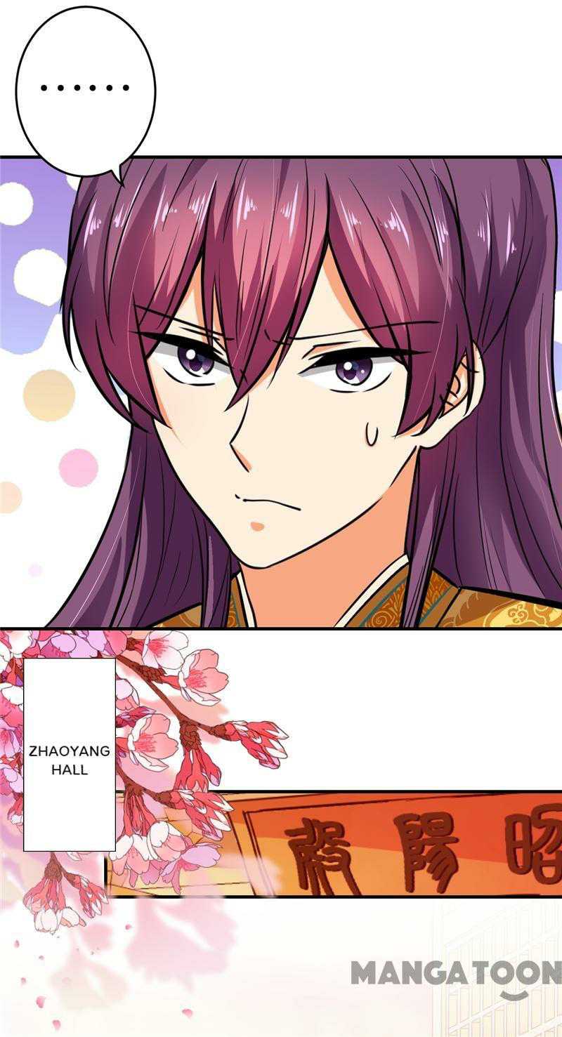 Page 25 of Chapter 517