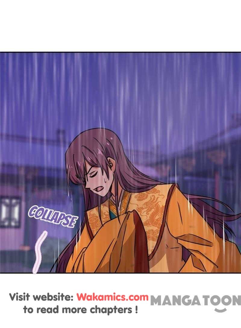 Page 12 of Chapter 518