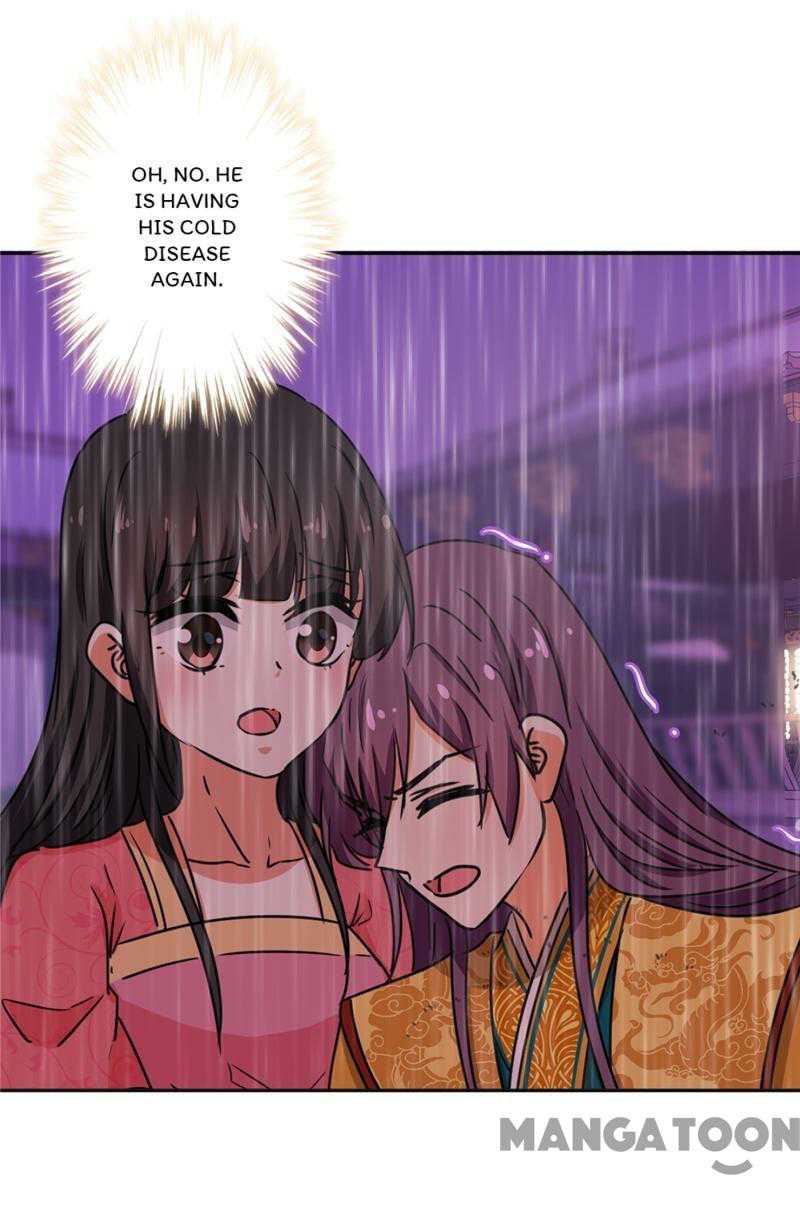 Page 14 of Chapter 518