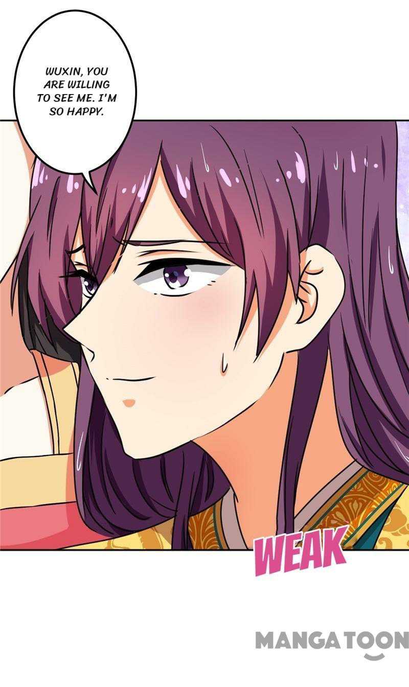 Page 16 of Chapter 518