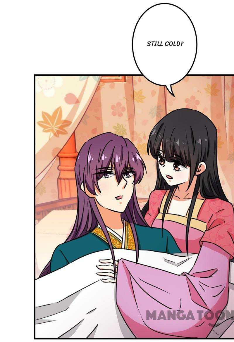 Page 25 of Chapter 518