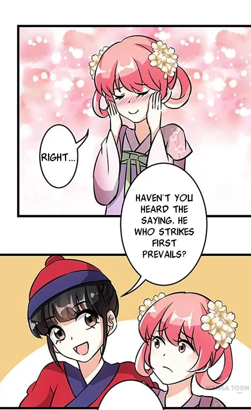 Page 14 of Chapter 53
