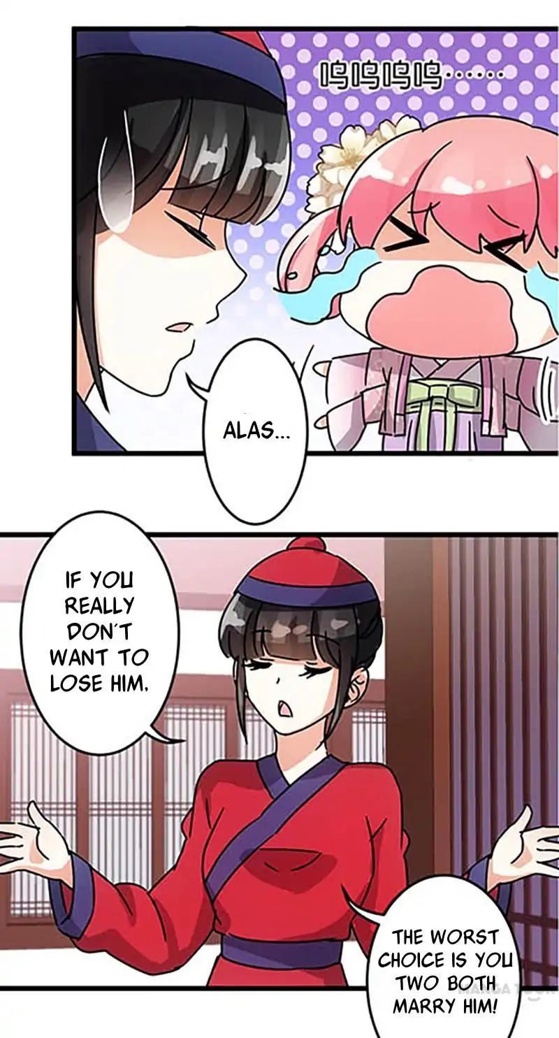 Page 19 of Chapter 53