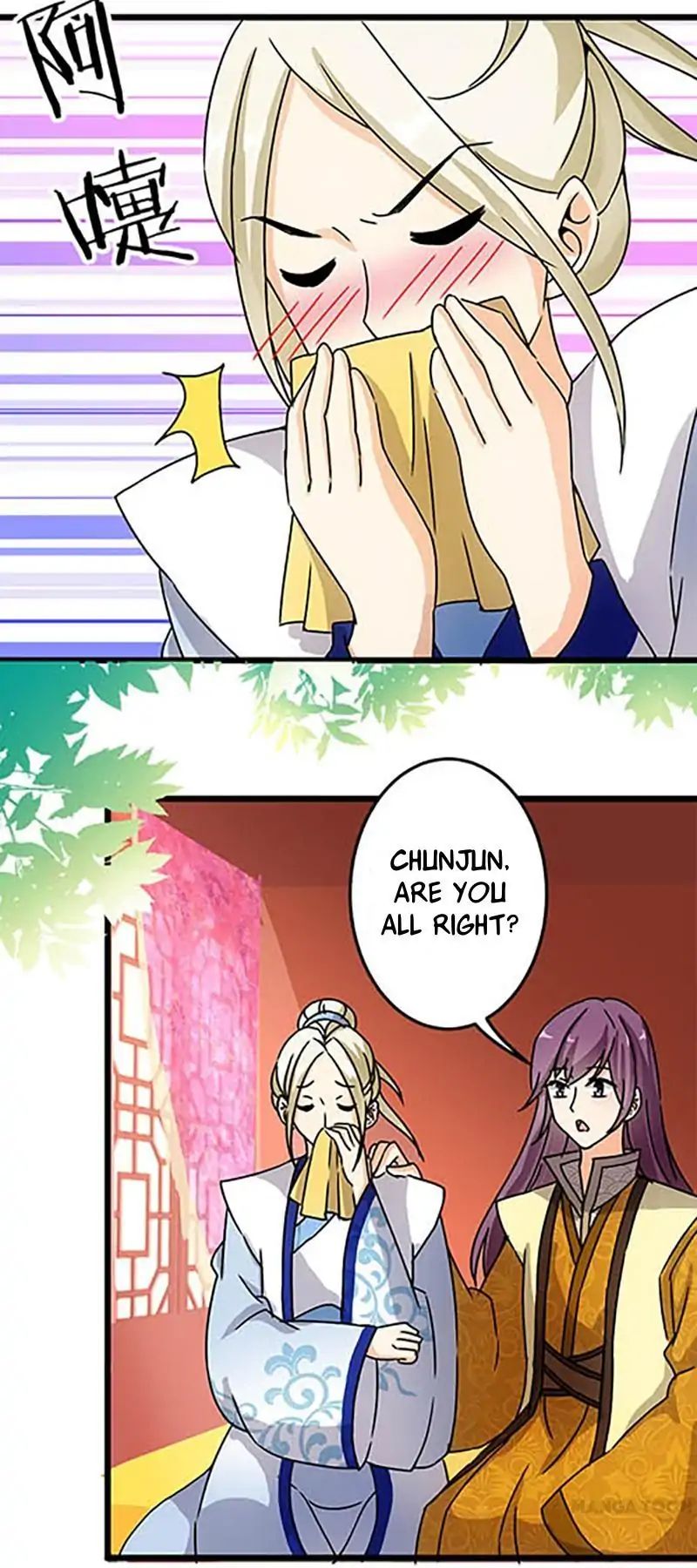 Page 21 of Chapter 54