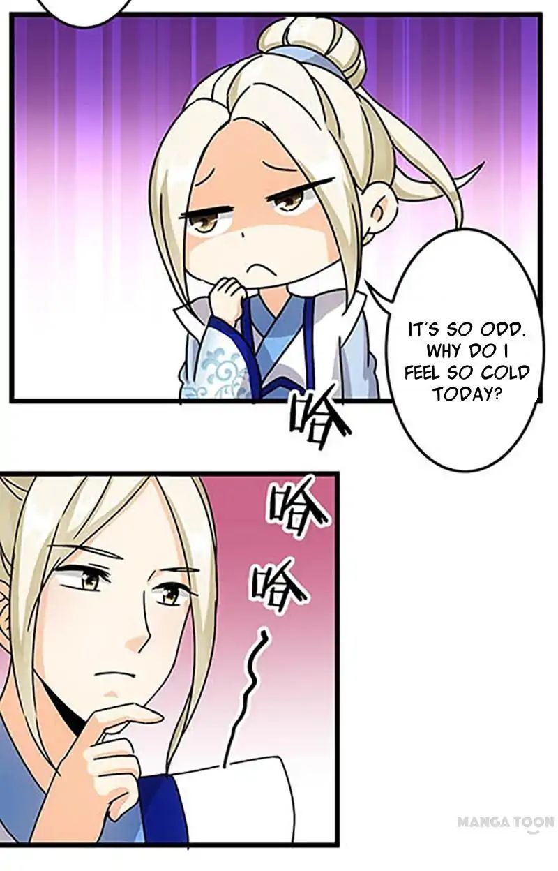 Page 24 of Chapter 54