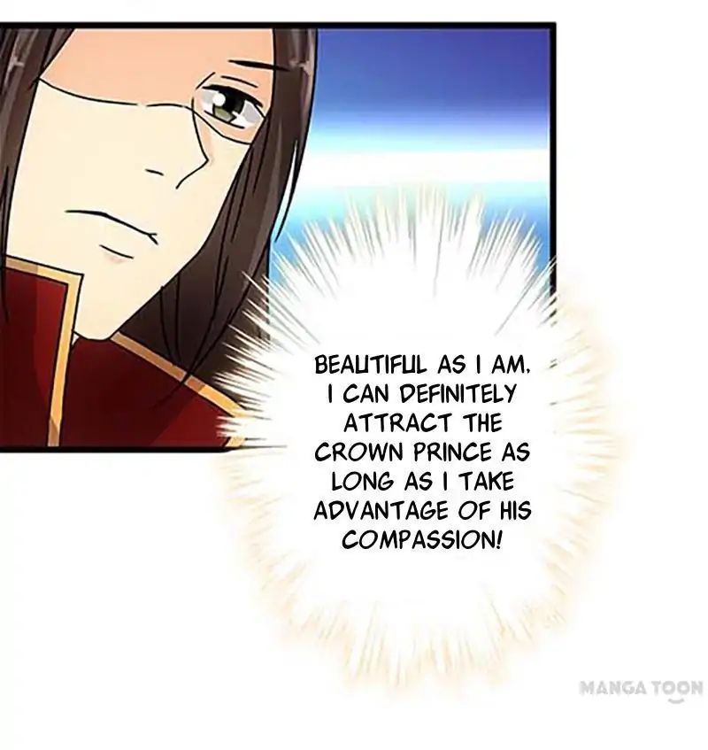 Page 12 of Chapter 55