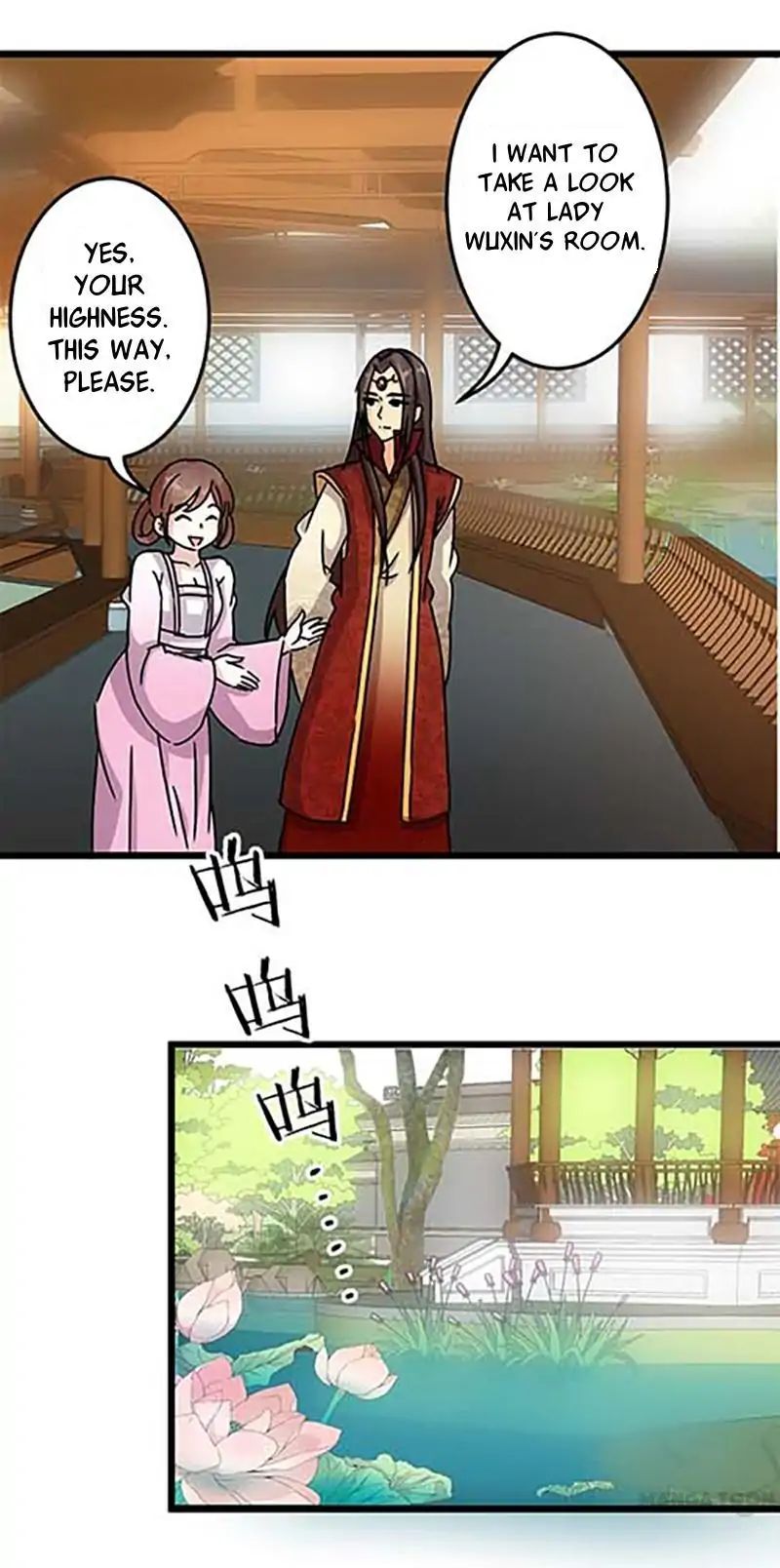 Page 14 of Chapter 55