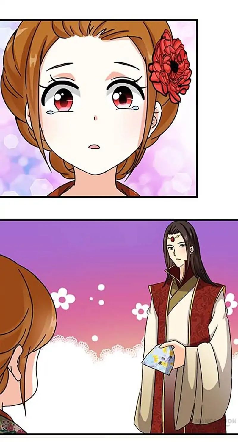 Page 17 of Chapter 55