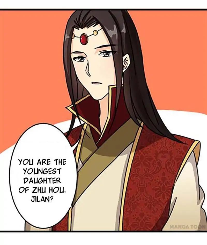 Page 25 of Chapter 55