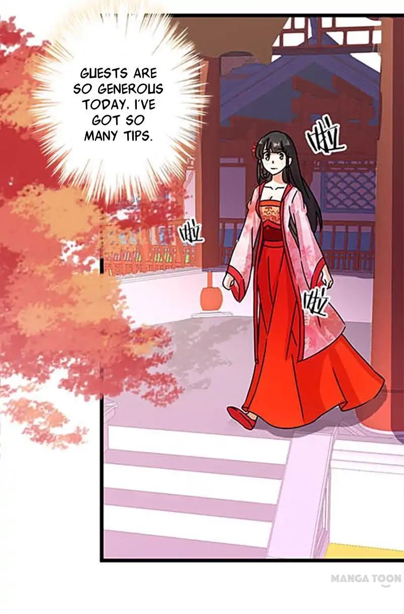 Page 2 of Chapter 56