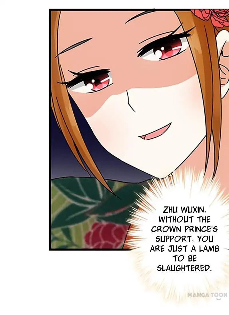 Page 12 of Chapter 56