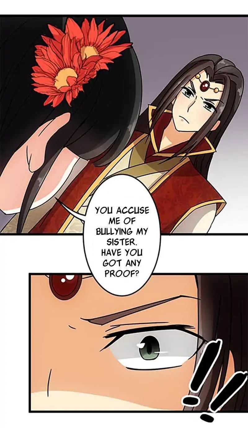 Page 17 of Chapter 56