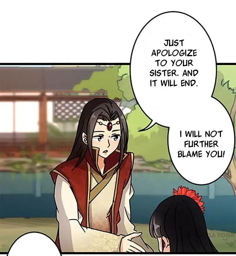 Page 27 of Chapter 56
