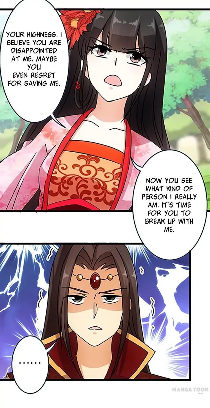 Page 15 of Chapter 57