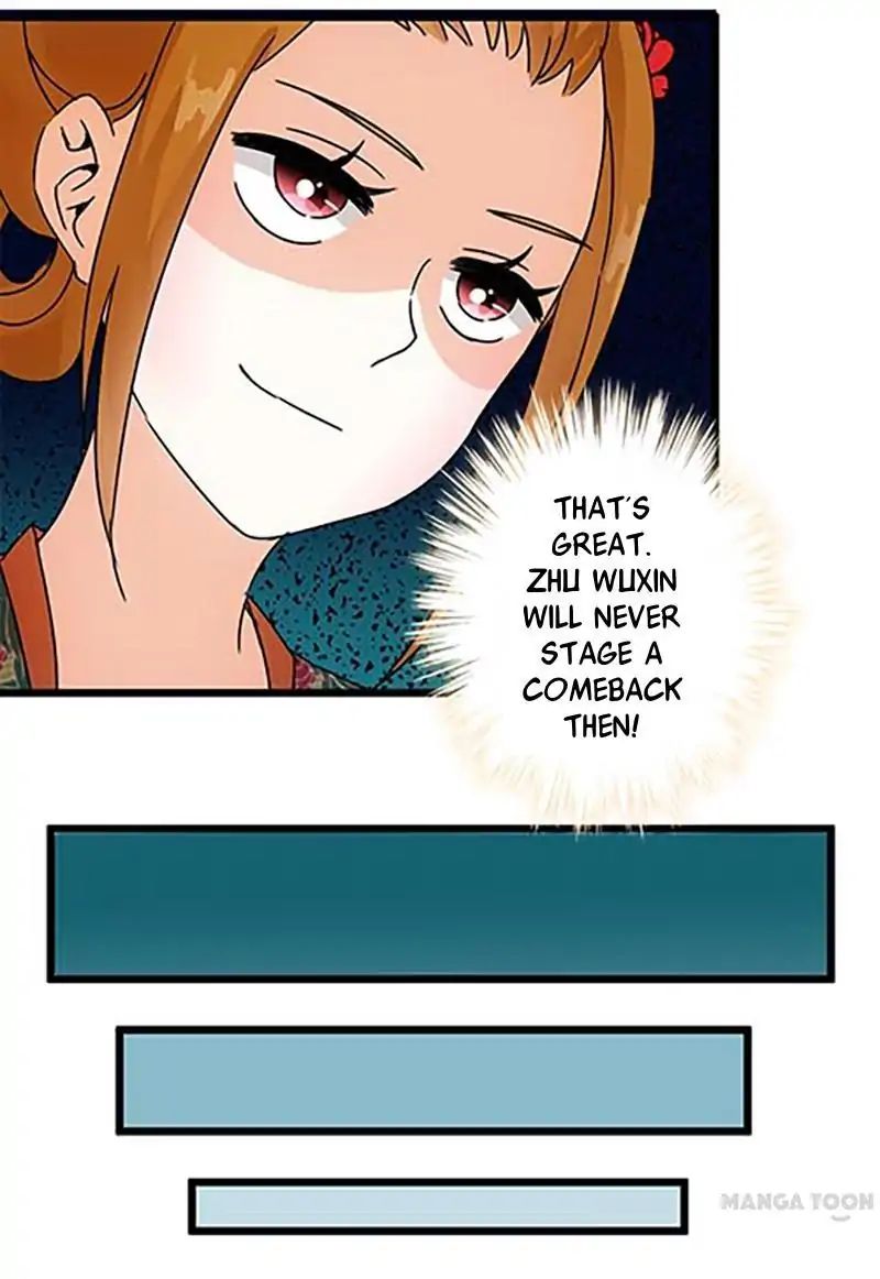 Page 20 of Chapter 57