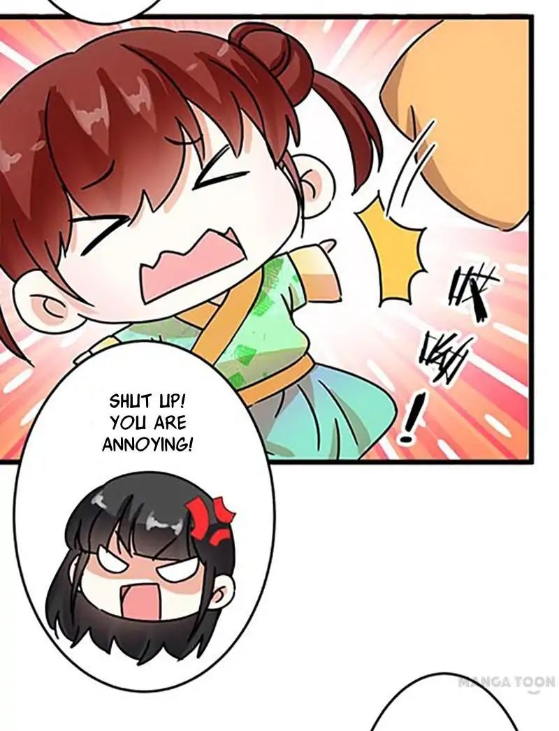 Page 24 of Chapter 57