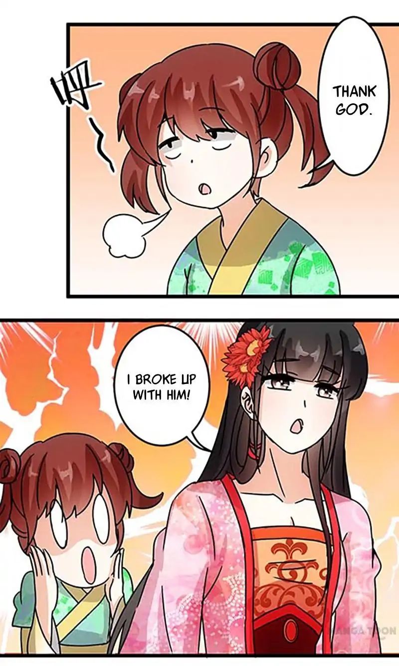 Page 30 of Chapter 57