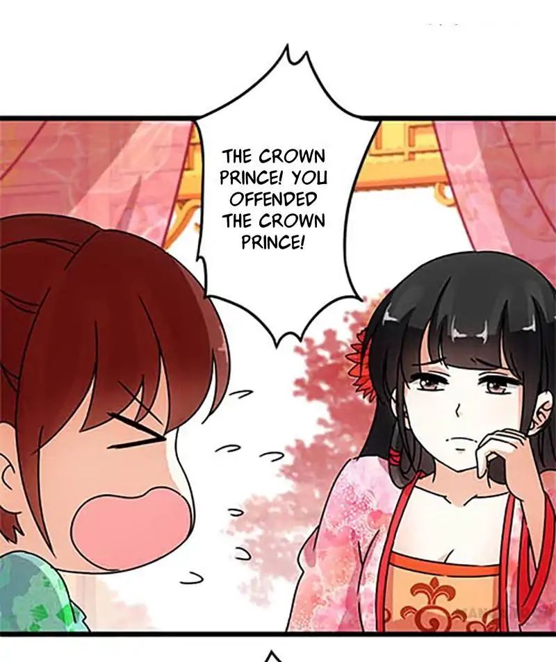 Page 1 of Chapter 58
