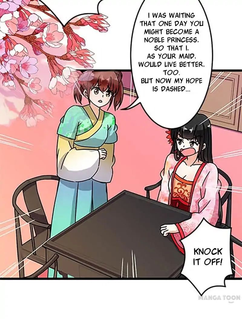 Page 4 of Chapter 58